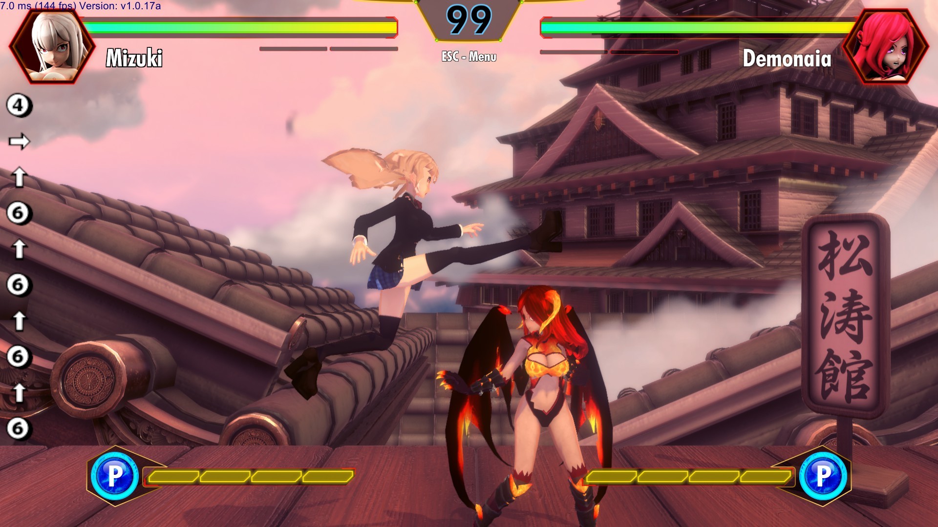 Hentai Fighter screenshot 4