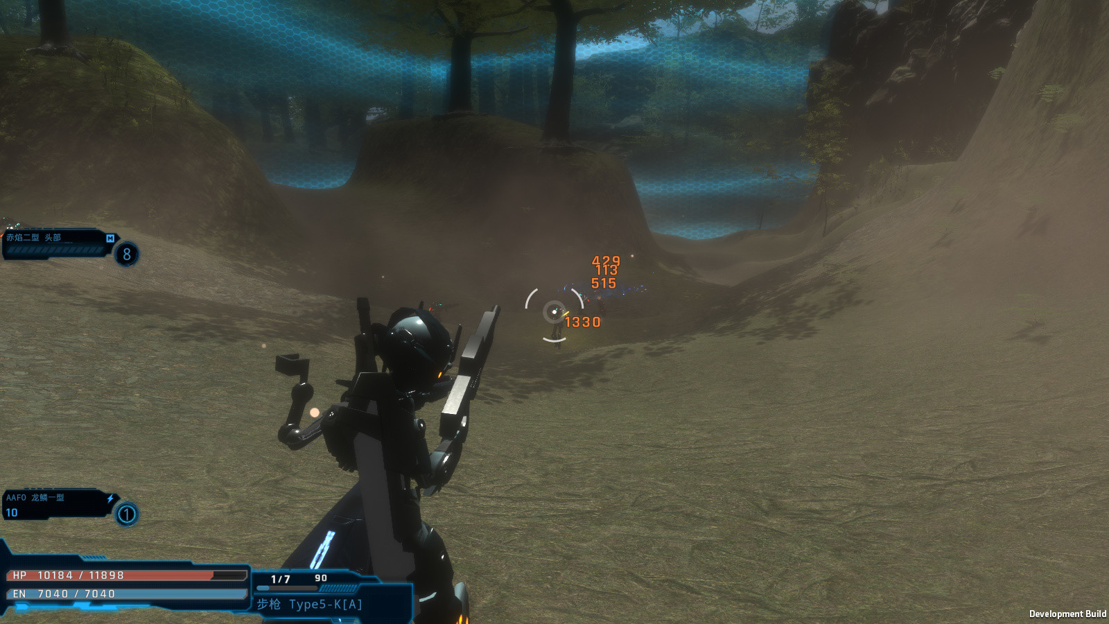 MachineryWorld screenshot 3
