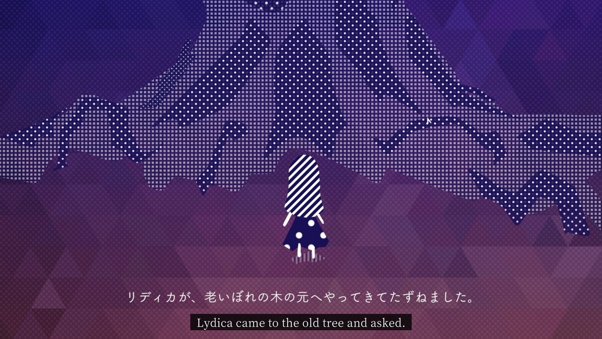 Asteroad screenshot 16
