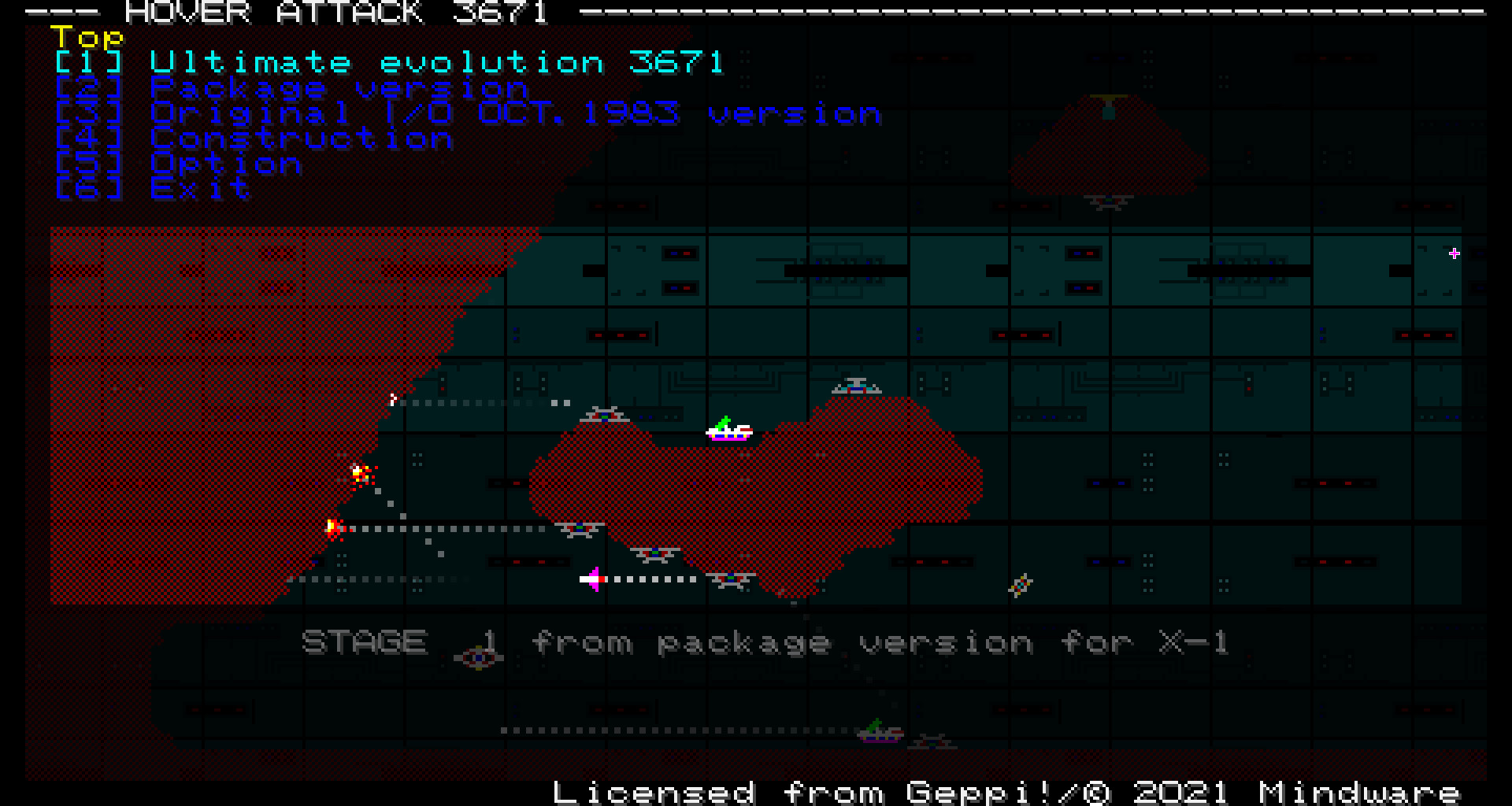 Hover Attack 3671 screenshot 6