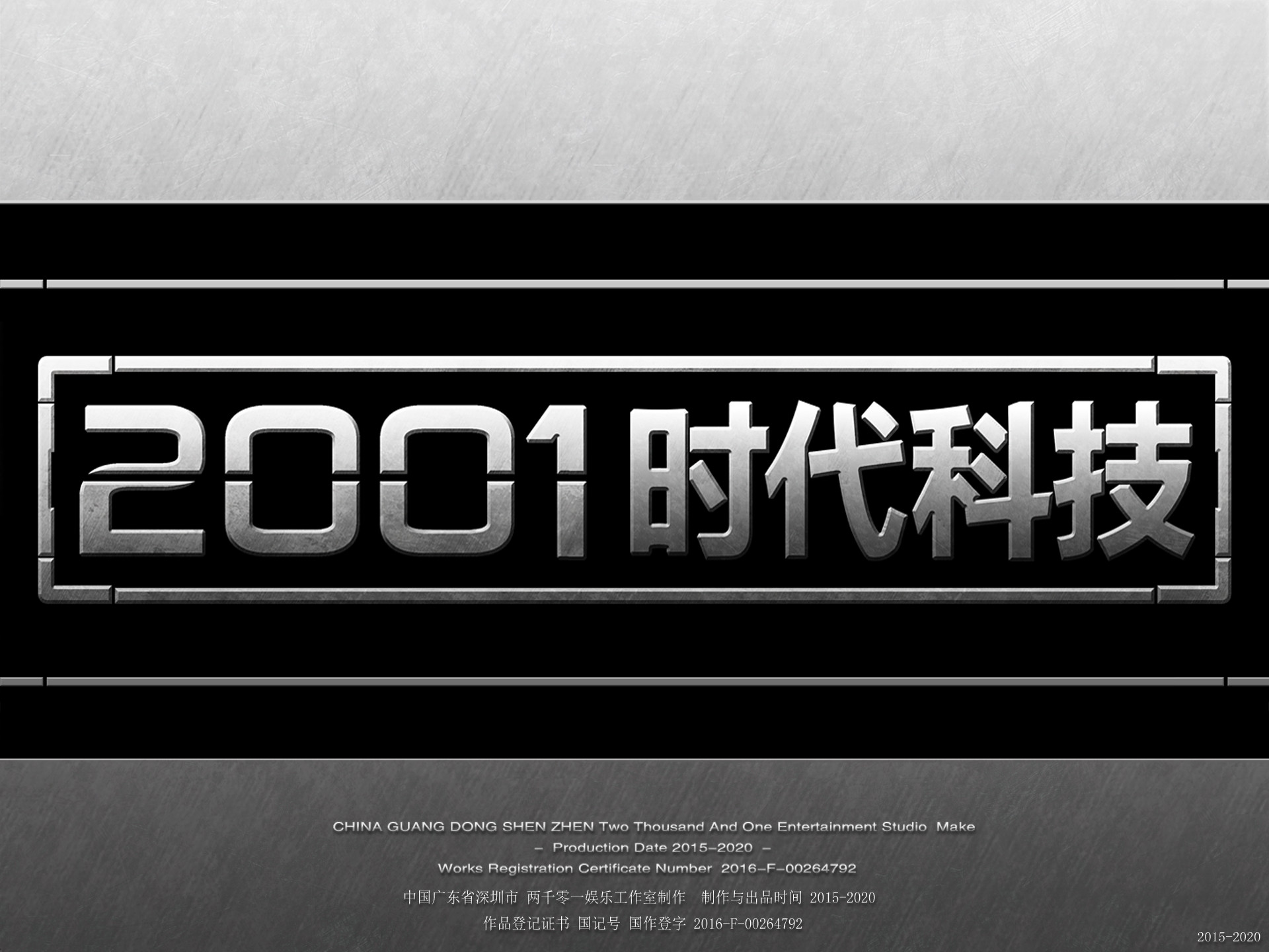 VIETNAM WAR PLATOON 越战排 screenshot 1