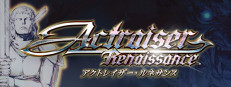アクトレイザー・ルネサンス