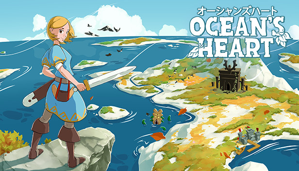 Steamで70% OFF：オーシャンズハート