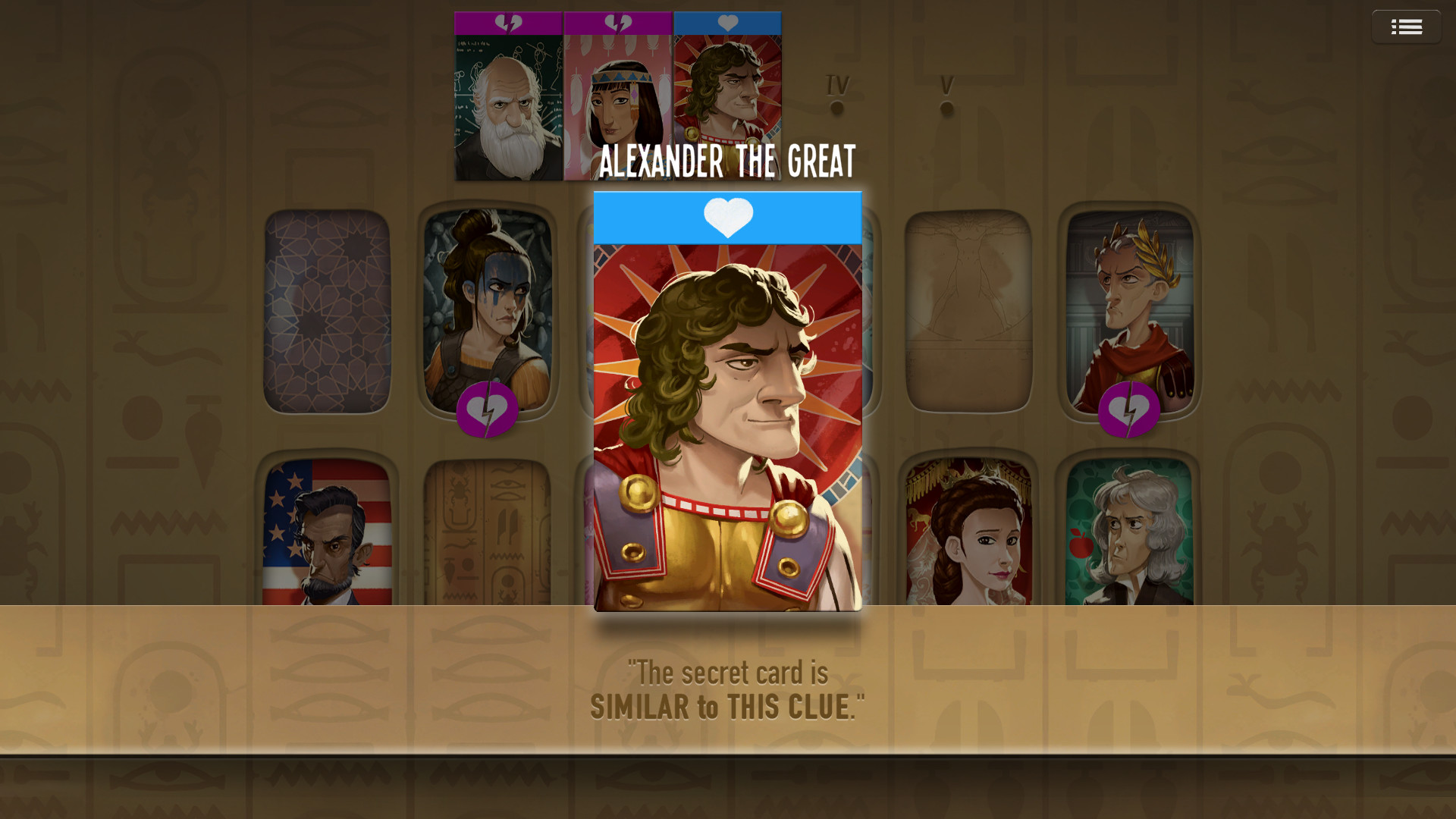 Similo: History screenshot 1