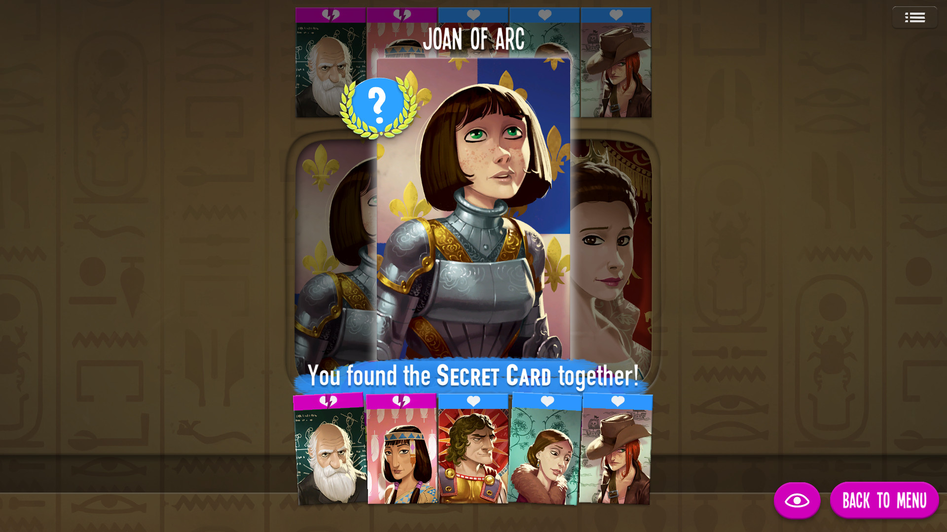 Similo: History screenshot 6