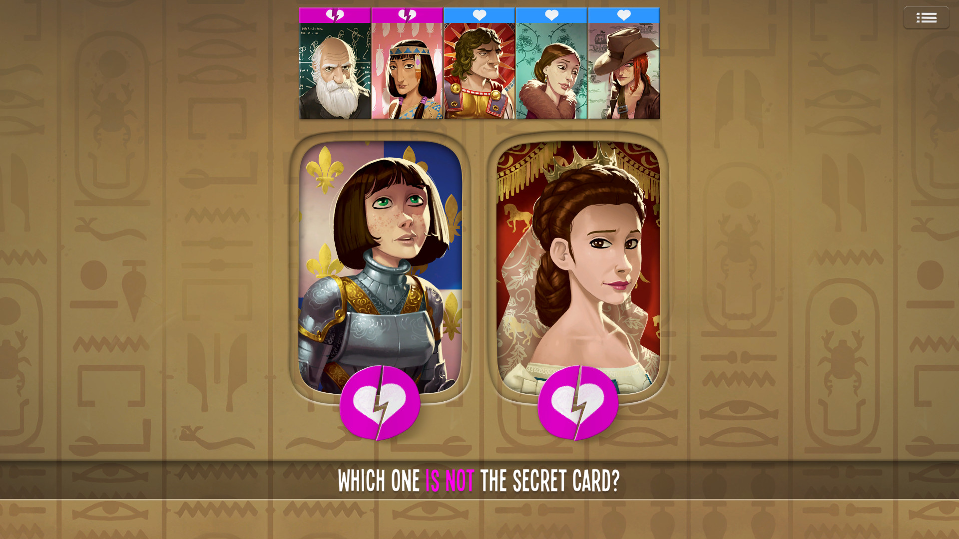 Similo: History screenshot 5