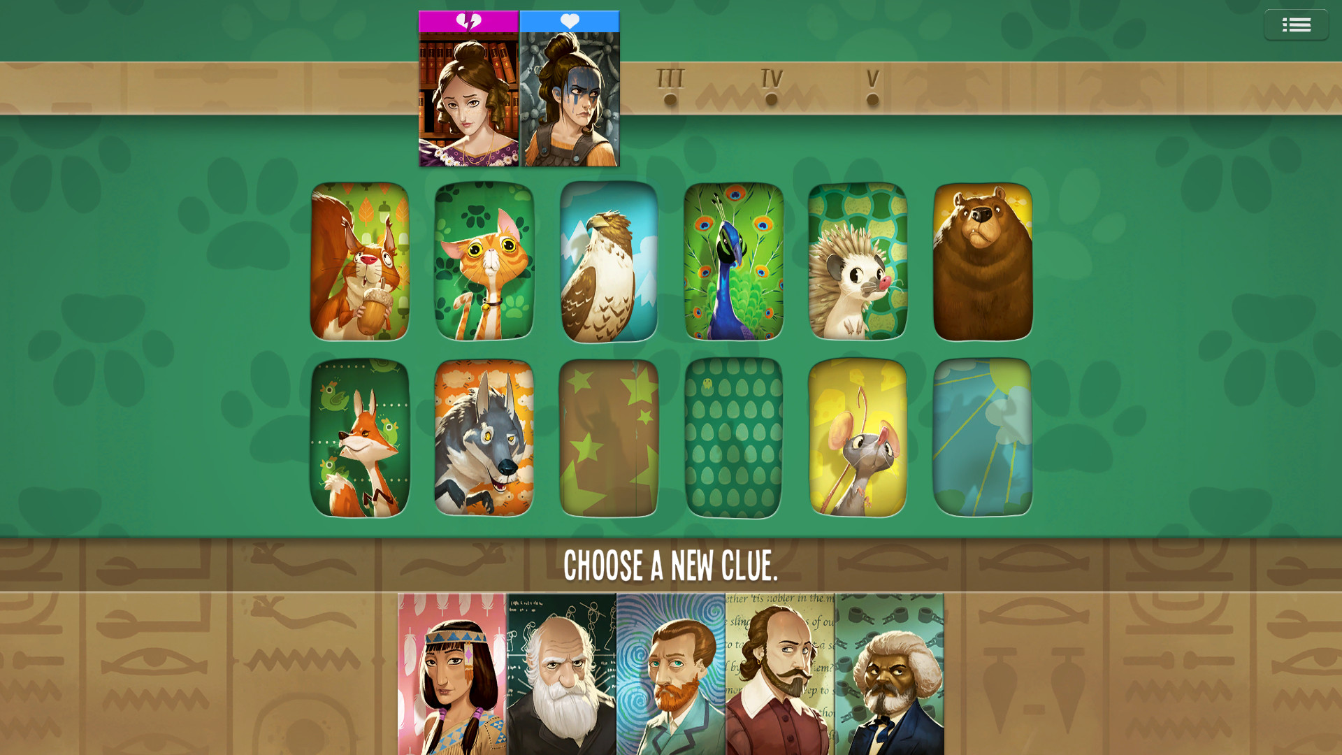 Similo: History screenshot 7