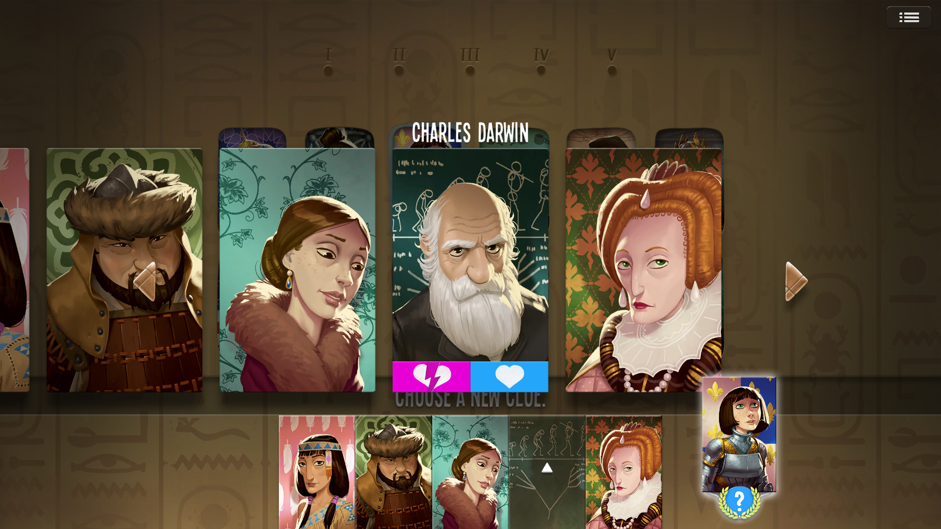 Similo: History screenshot 2