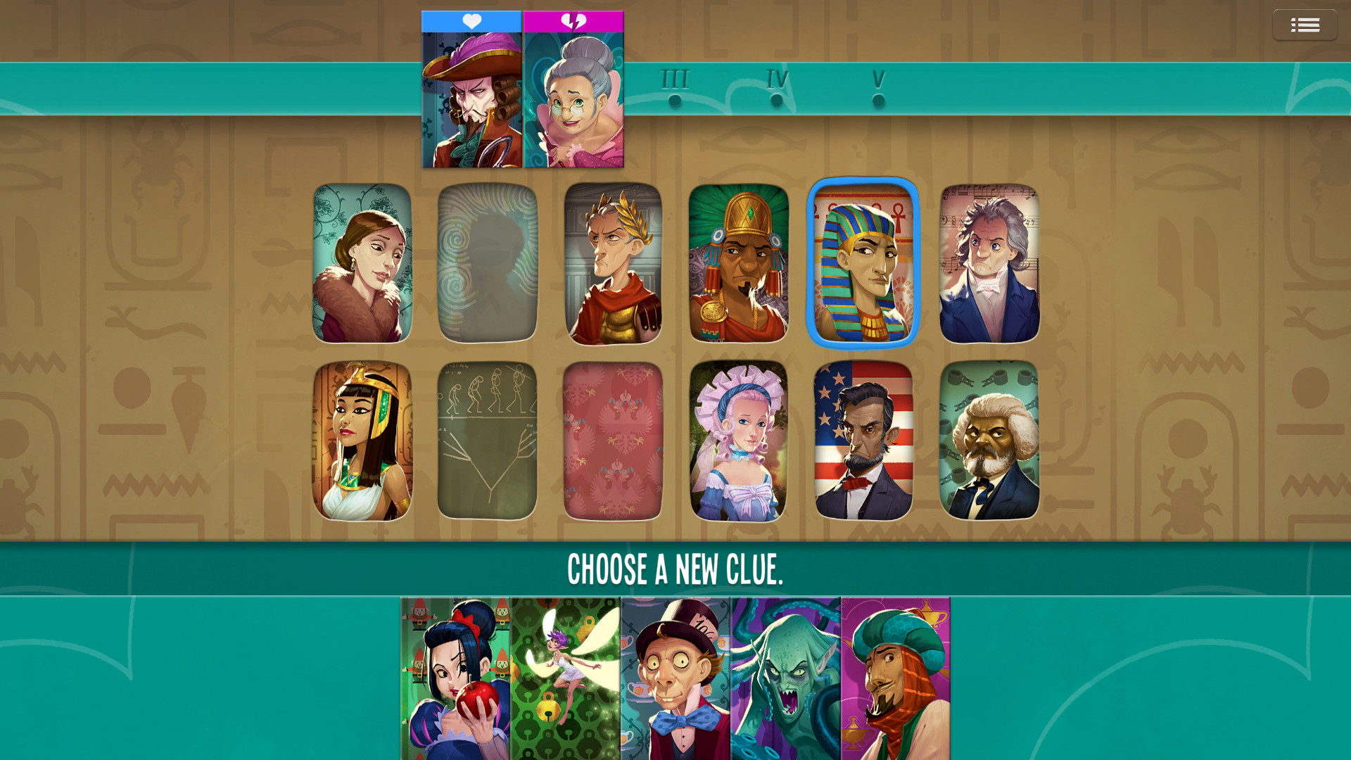 Similo: History screenshot 8