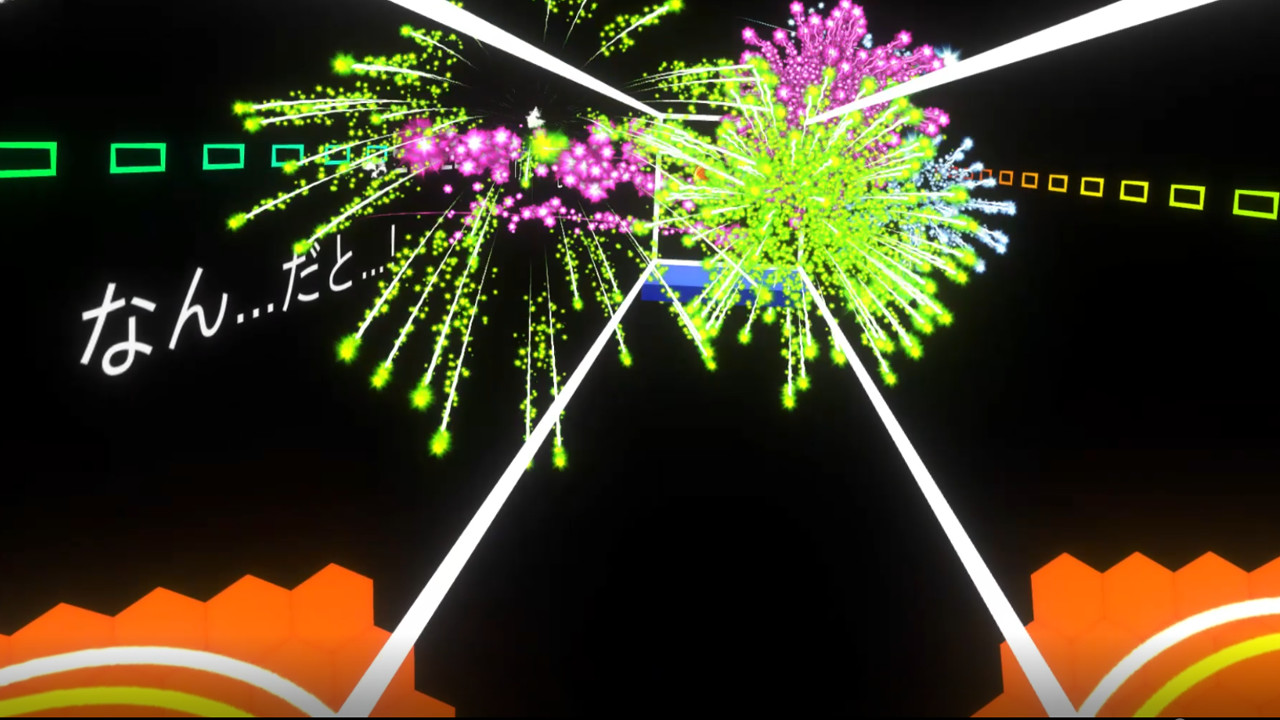 Reflect-on screenshot 5