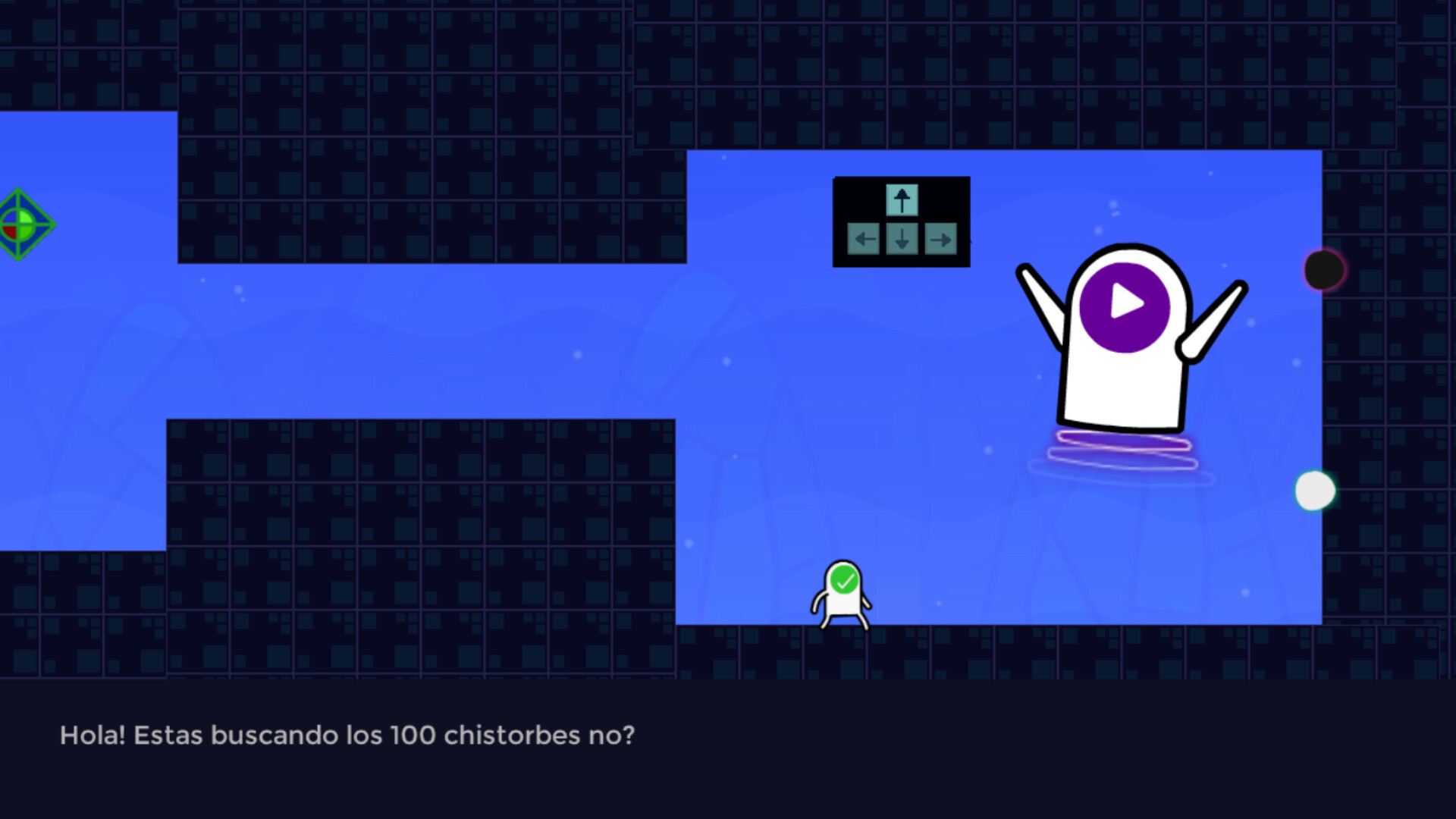 Tebb screenshot 4