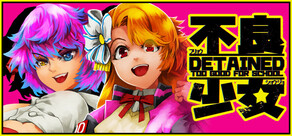 header_292x136.jpg