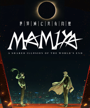 MAMIYA
