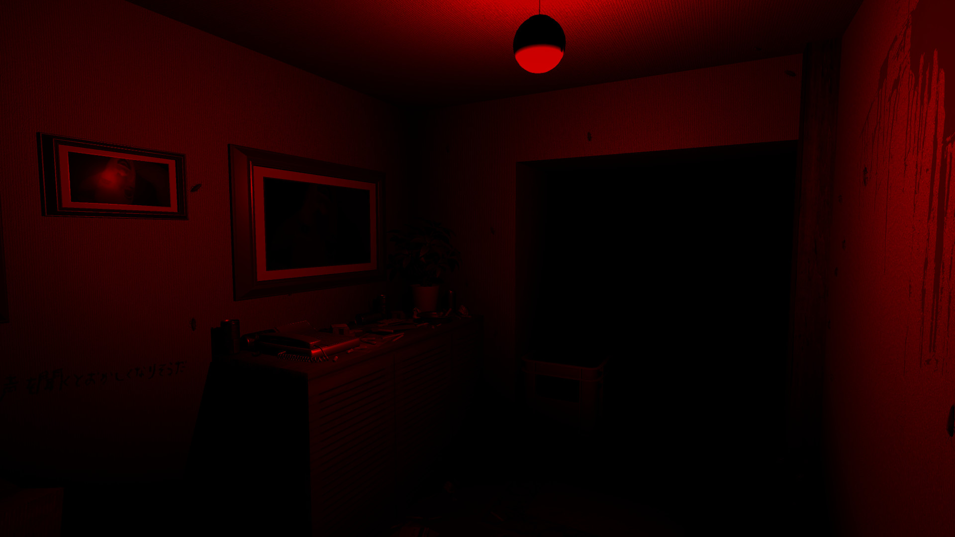 Infanticide | インファンティサイド screenshot 5