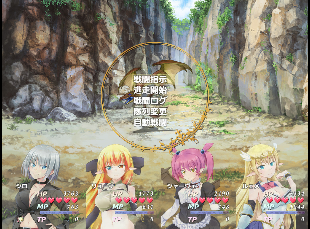 Home and Dungeon screenshot 4