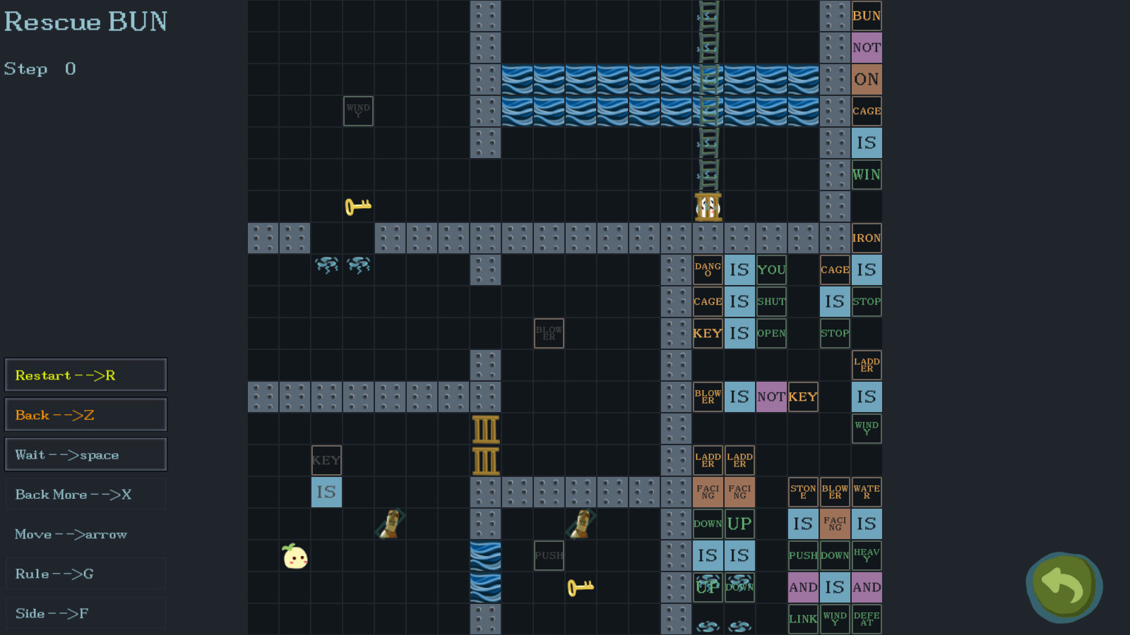 Super Dango screenshot 6