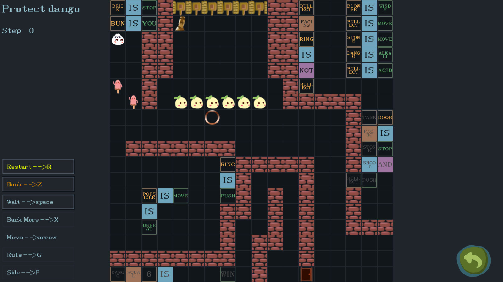 Super Dango screenshot 4