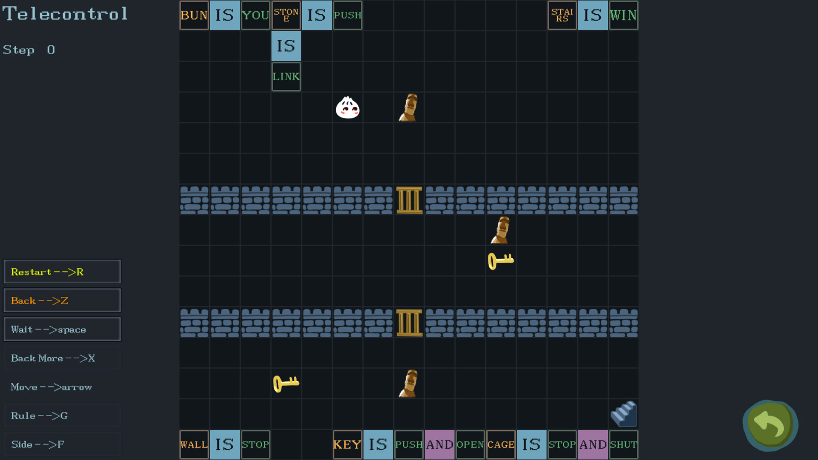 Super Dango screenshot 5