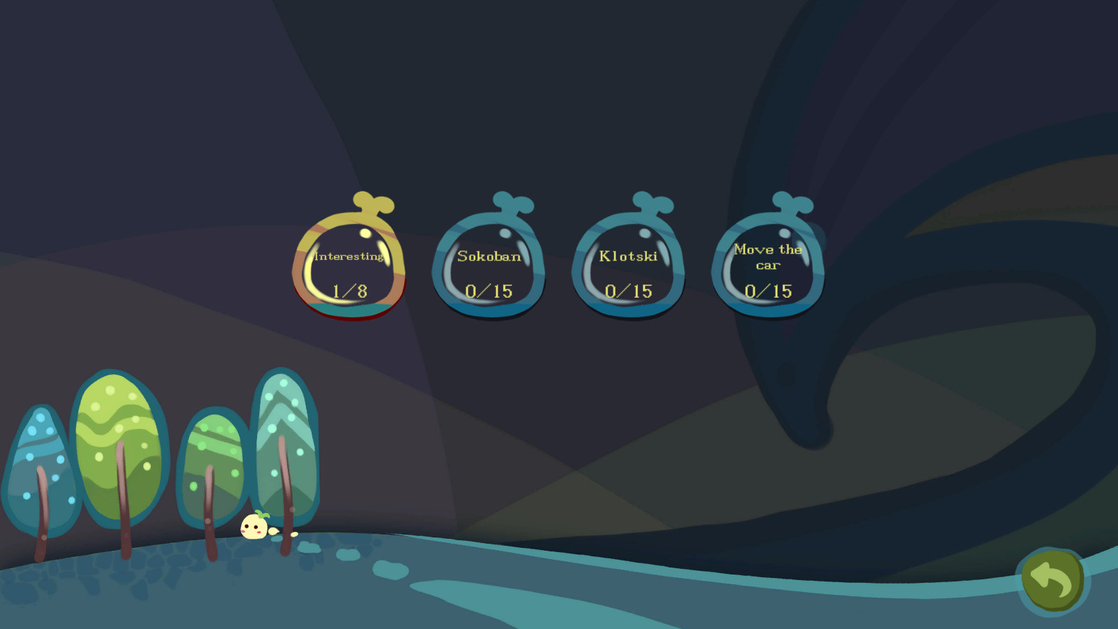 Super Dango screenshot 8