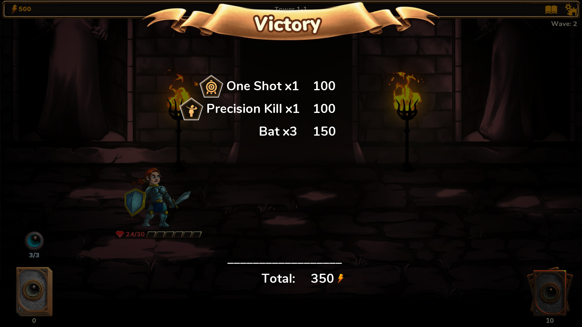 Anamnesis screenshot 3