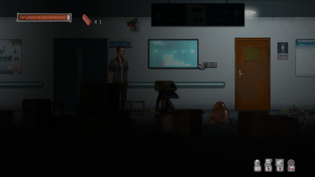 最末行程：胜利路 19 号-The Last Journey: 19 Shengli Road-游戏截图-好玩客