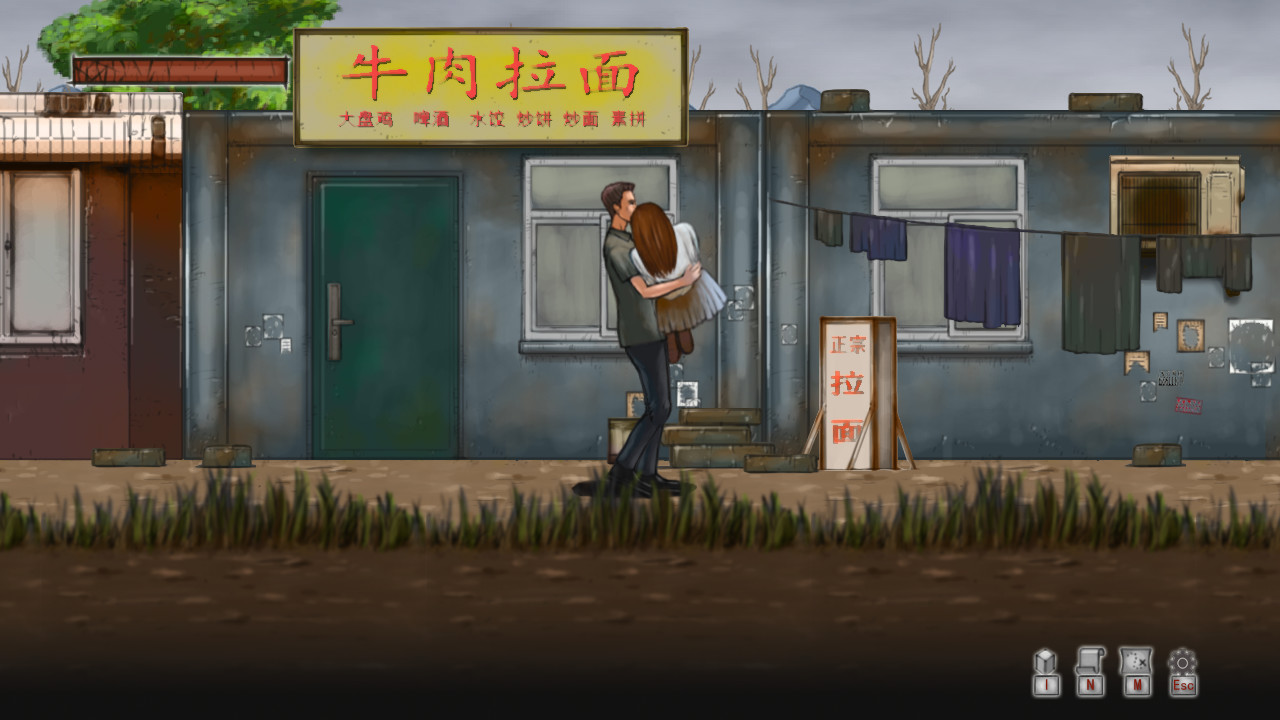 最末行程：胜利路 19 号-The Last Journey: 19 Shengli Road-游戏截图-好玩客