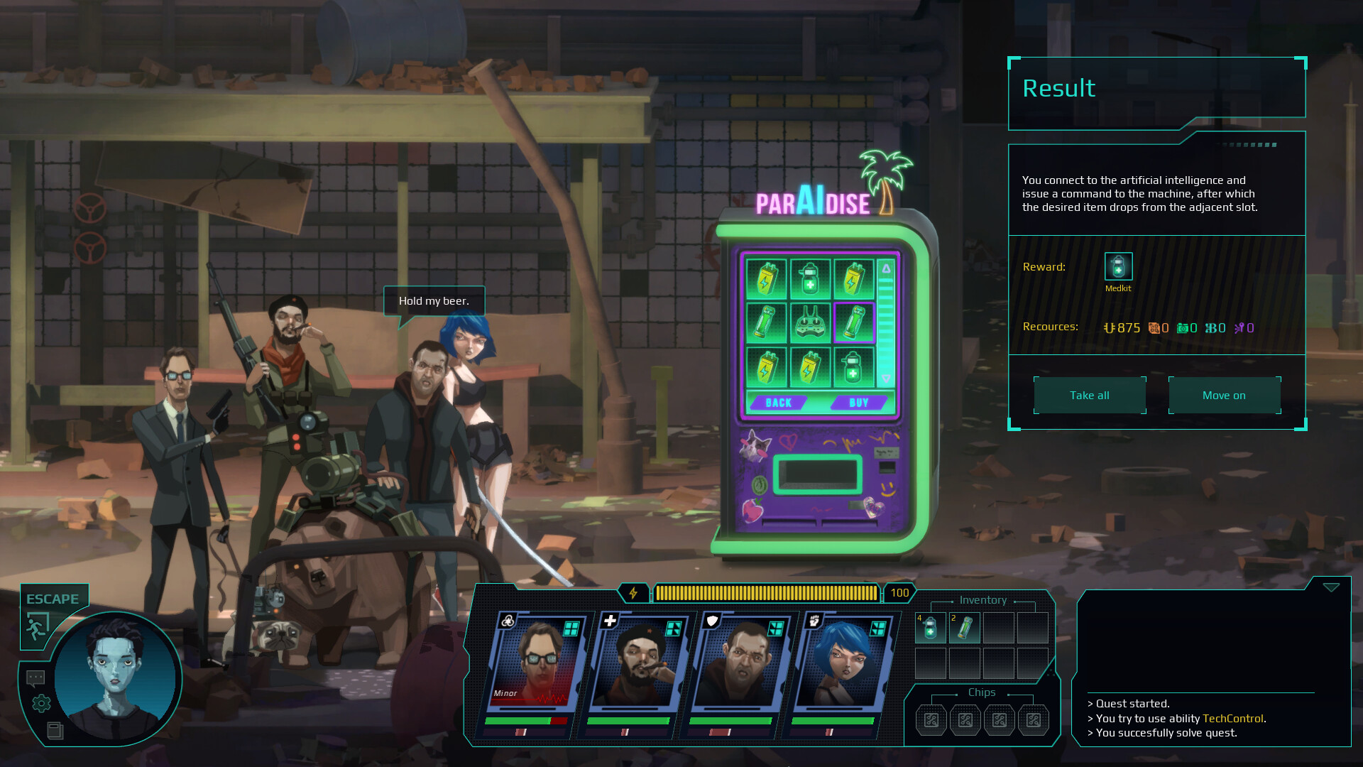 Twilight Wars screenshot 16