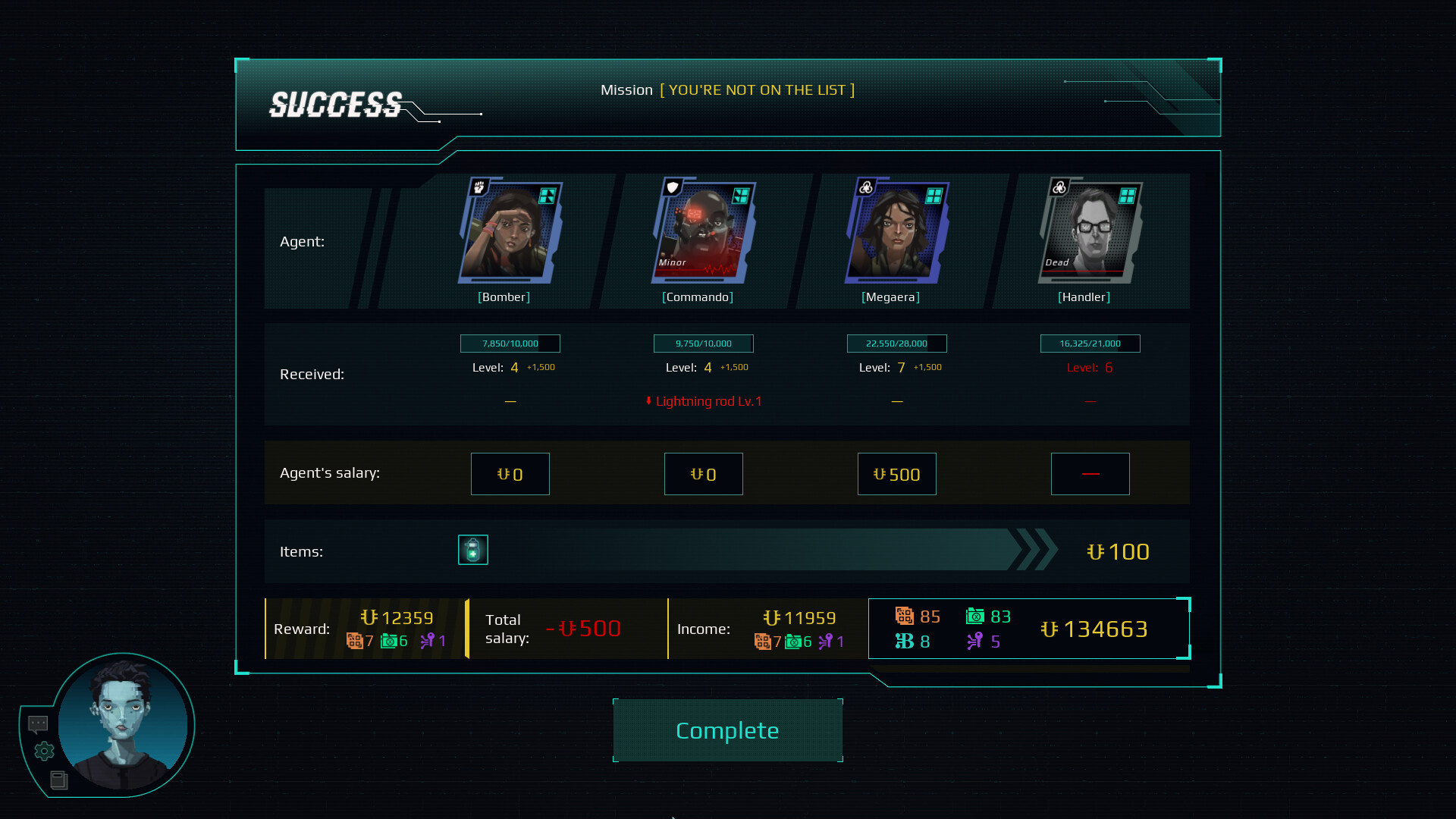 Twilight Wars screenshot 21