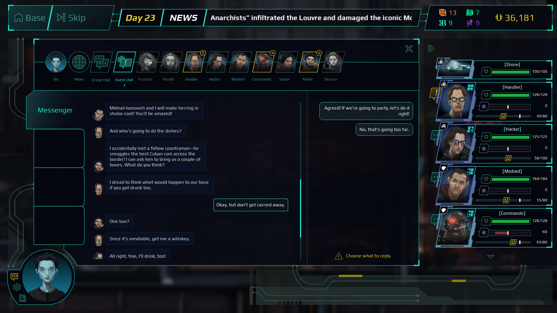 Twilight Wars screenshot 26