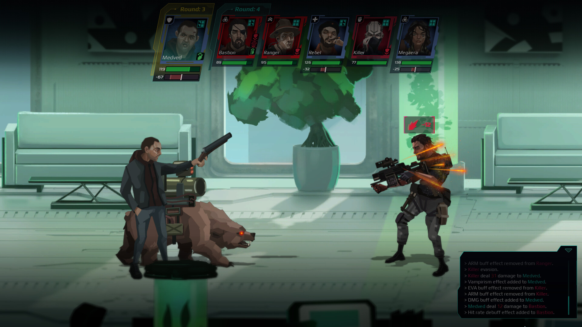 Twilight Wars screenshot 3
