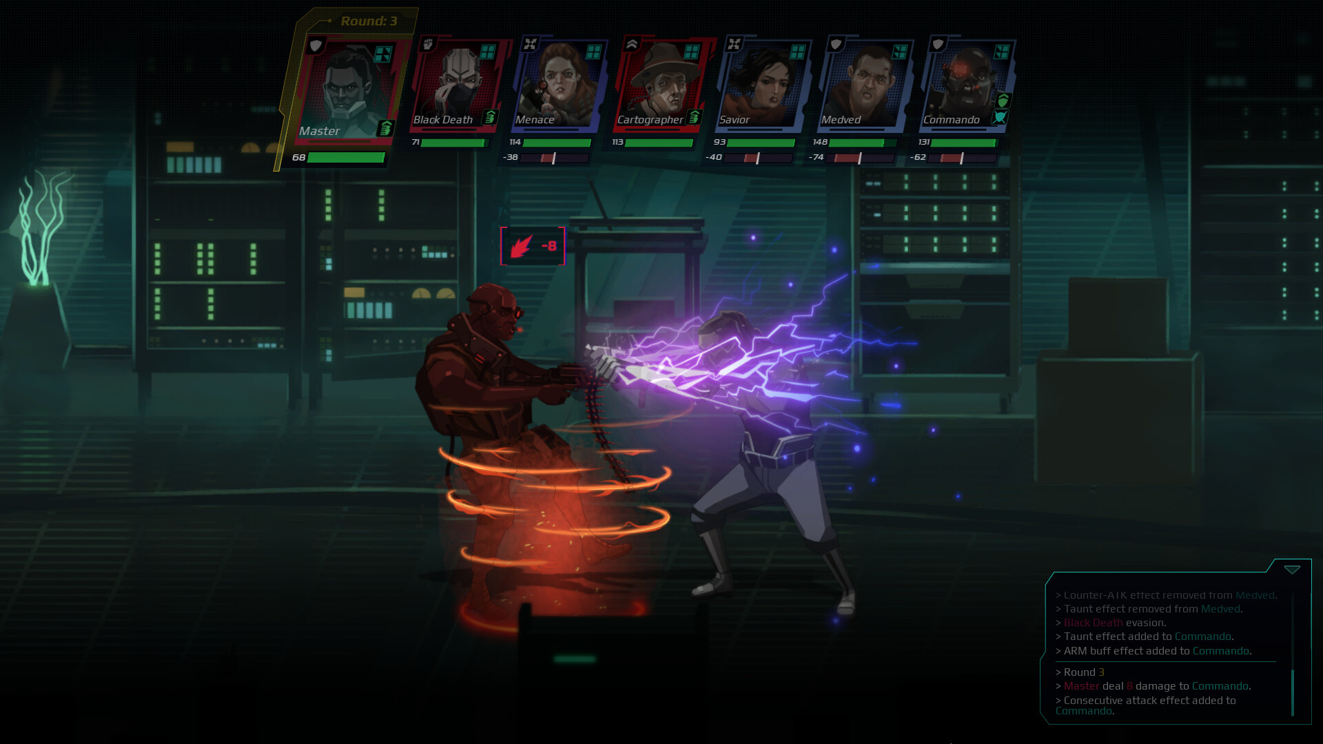 Twilight Wars screenshot 18