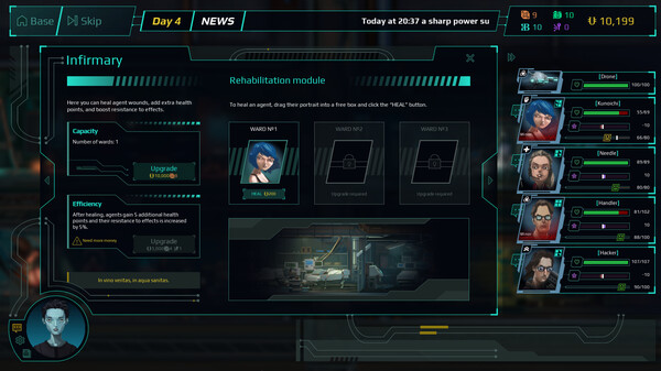 Screenshots