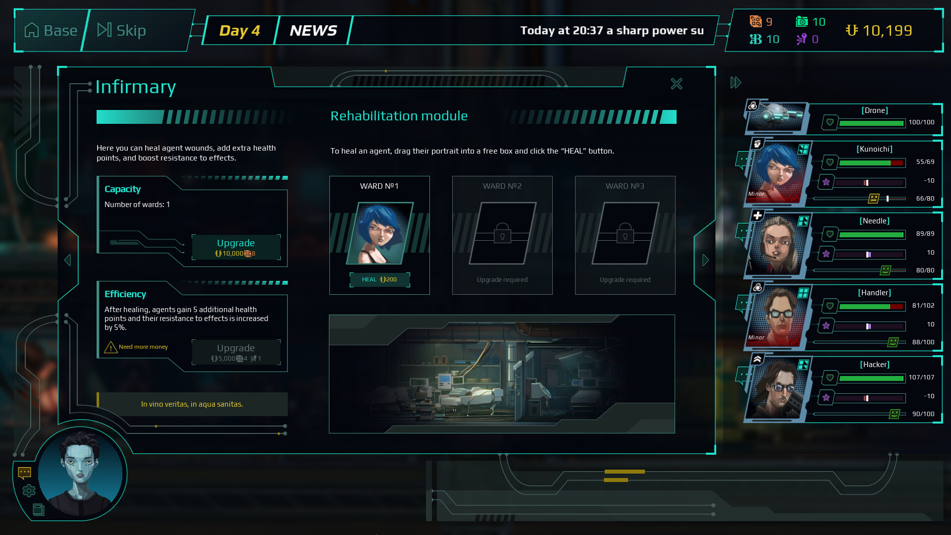 Twilight Wars screenshot 24
