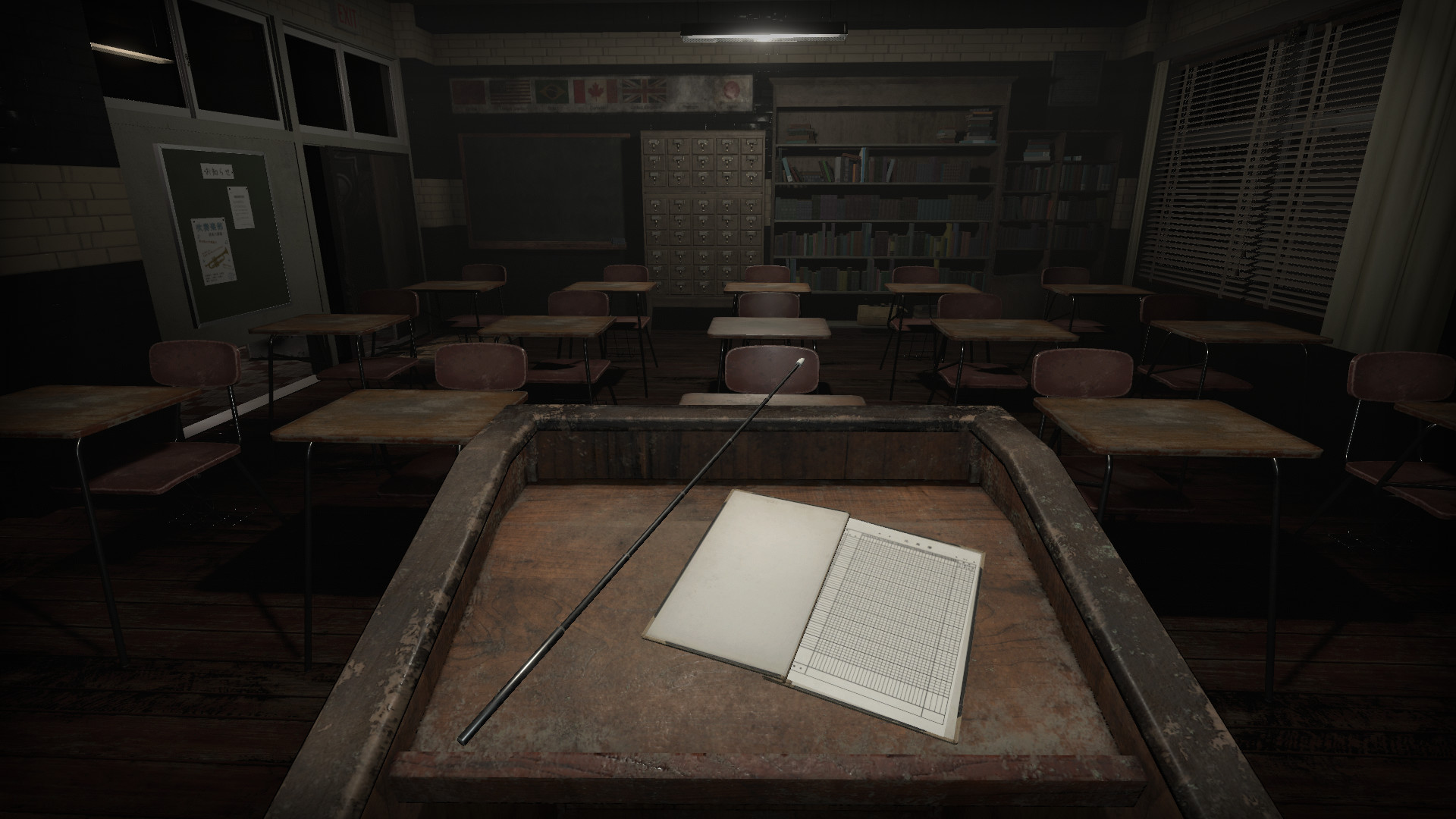 Harthorn screenshot 9