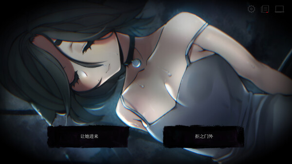 Selene ~Apoptosis~ v1.1.21[1.4G]