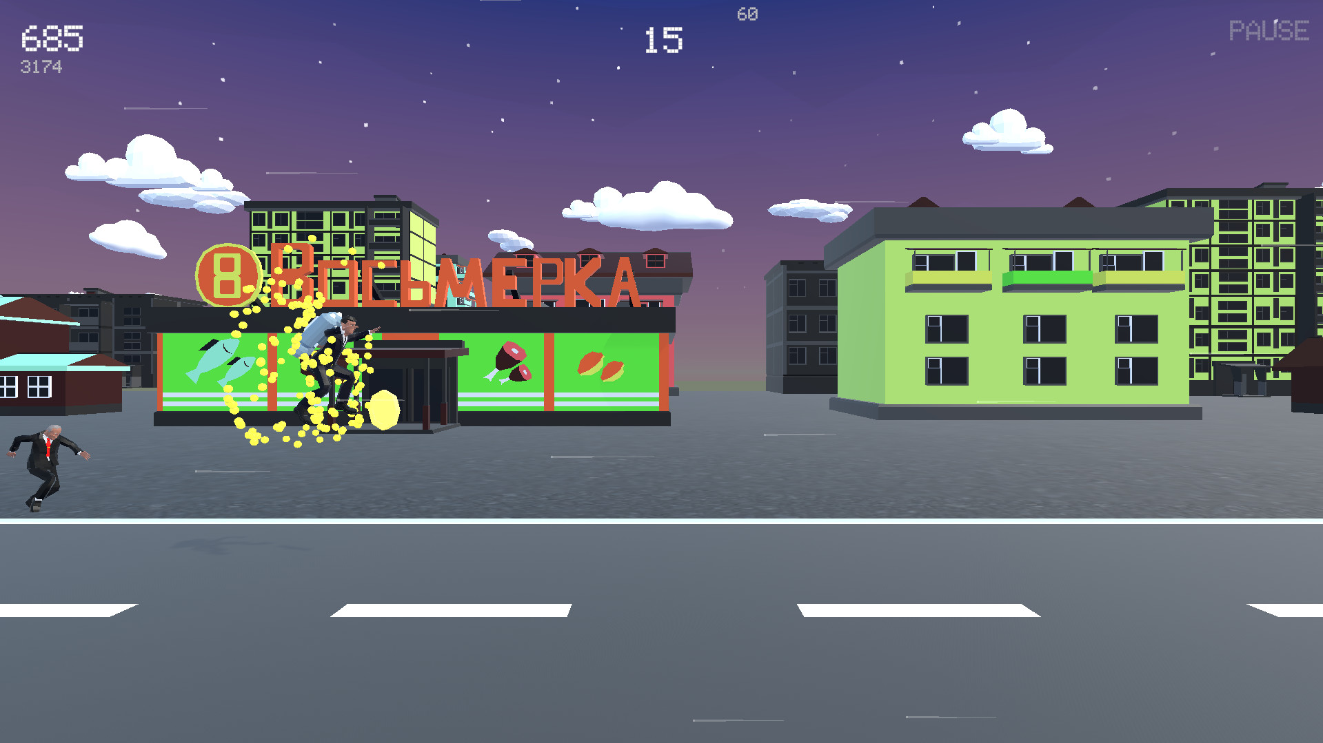 Furgal's Jetpack screenshot 3