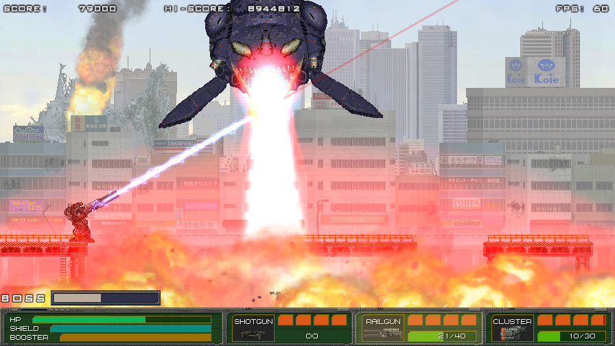 MECHBLAZE screenshot 16
