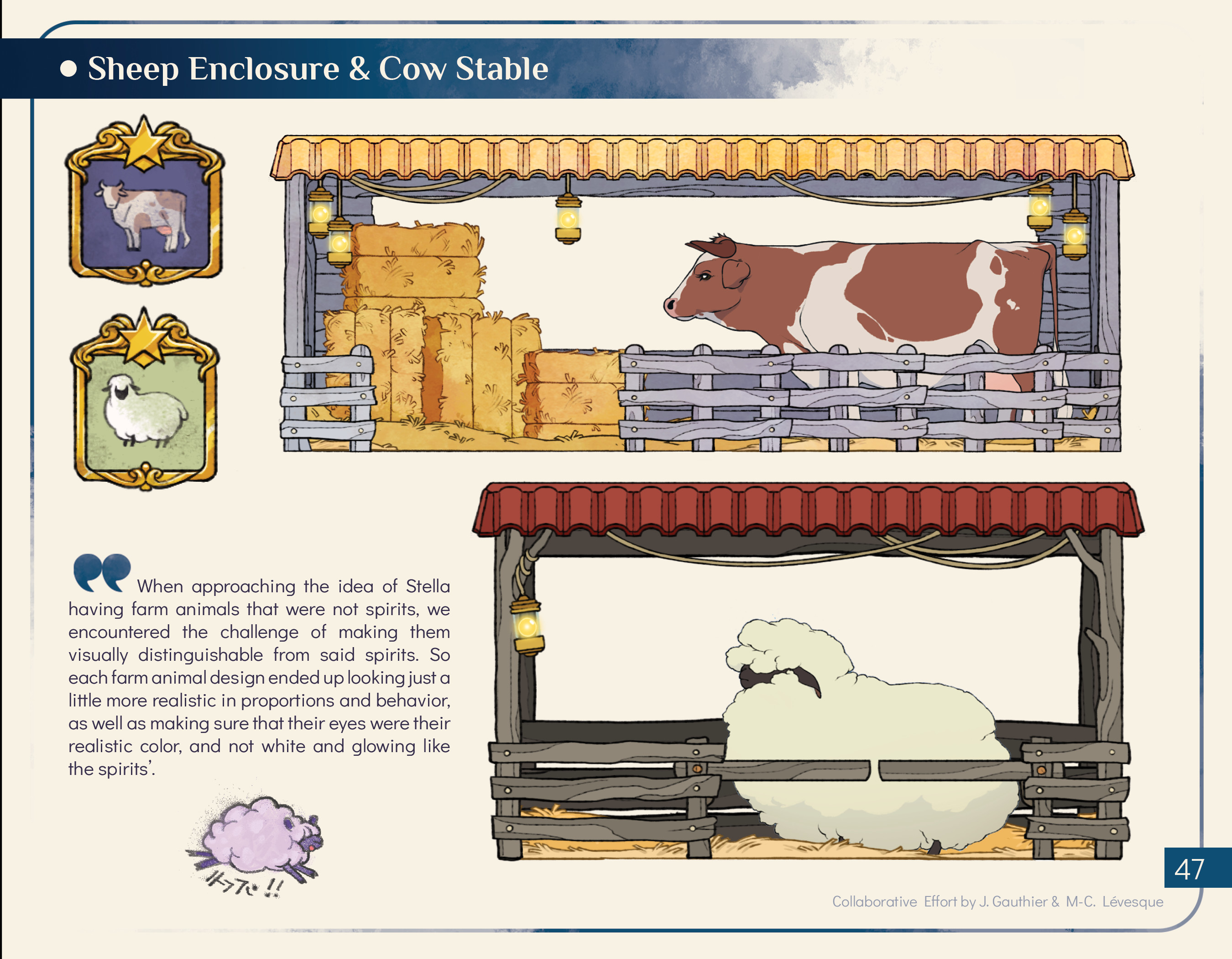 Spiritfarer - Digital Artbook screenshot 4