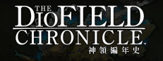 神领编年史 The DioField Chronicle