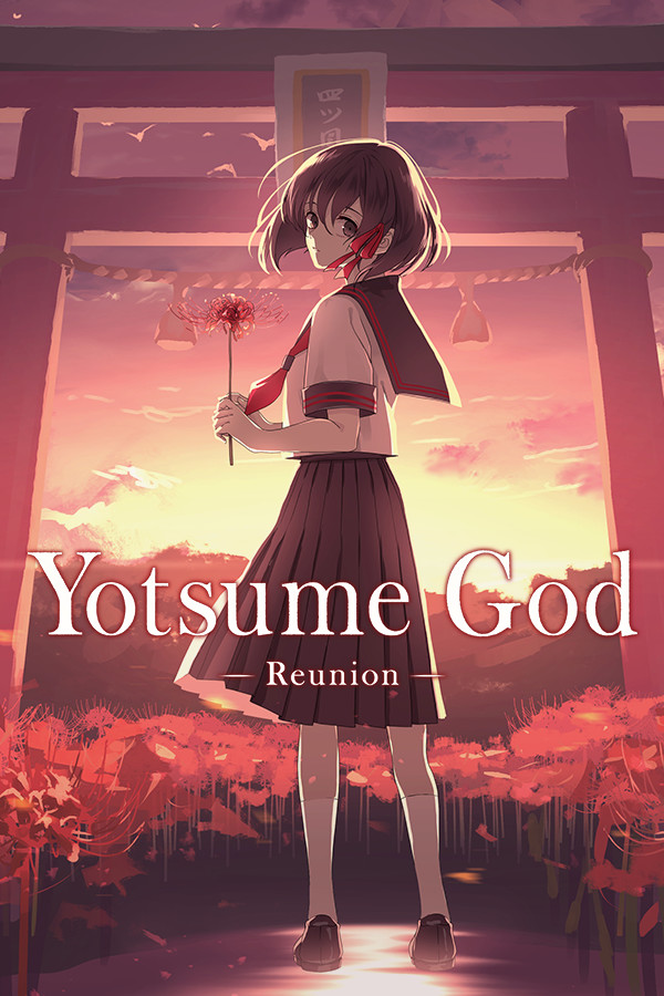 Yotsume God -Reunion-