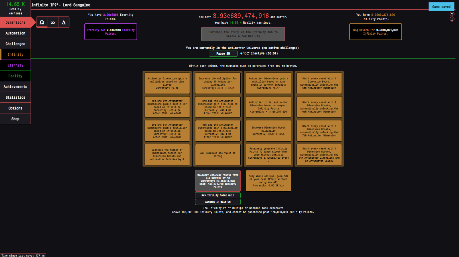 Antimatter Dimensions screenshot 2