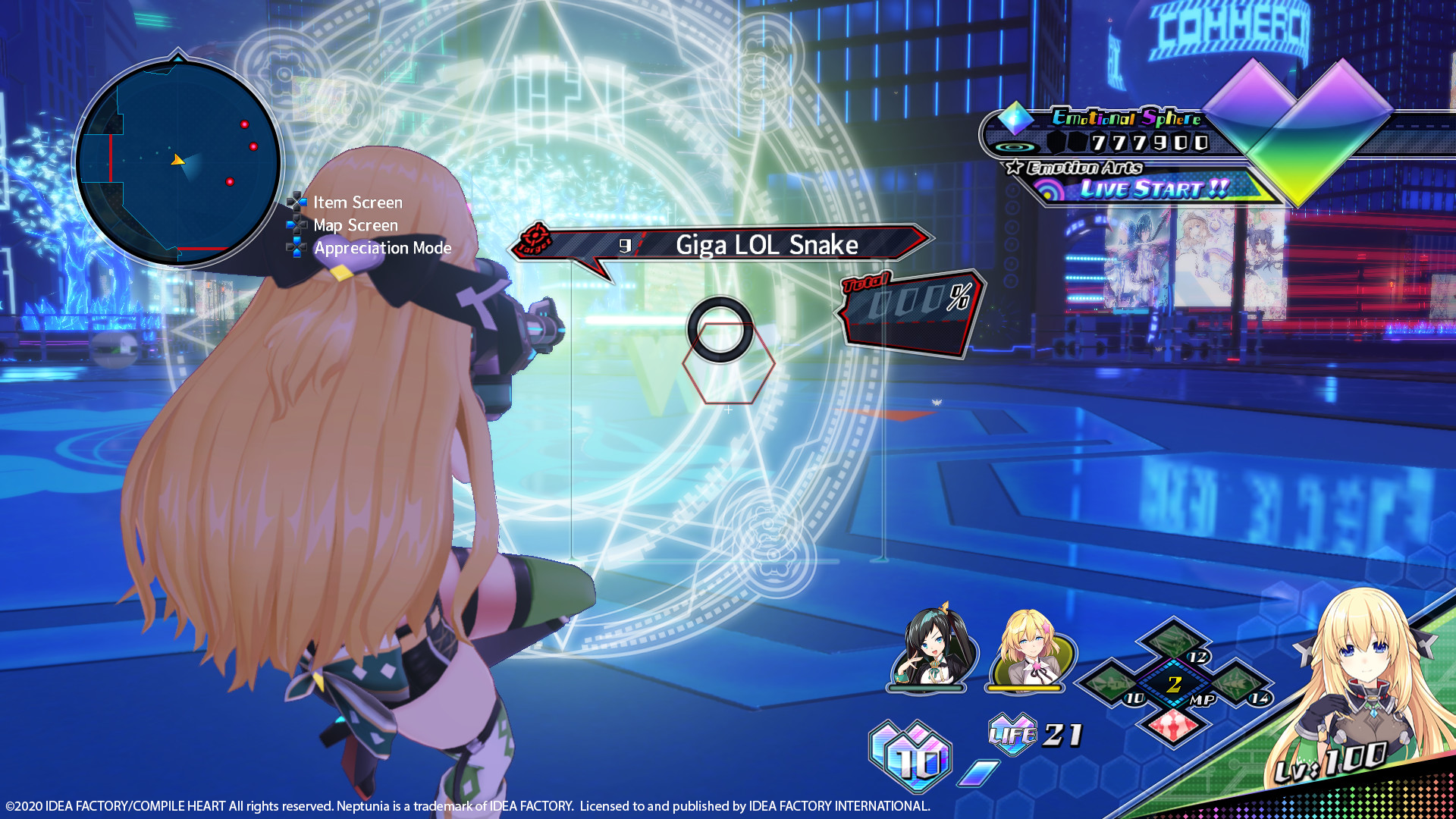 Neptunia Virtual Stars screenshot 5