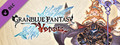 Granblue Fantasy: Versus - Additional Character Set (Anre)