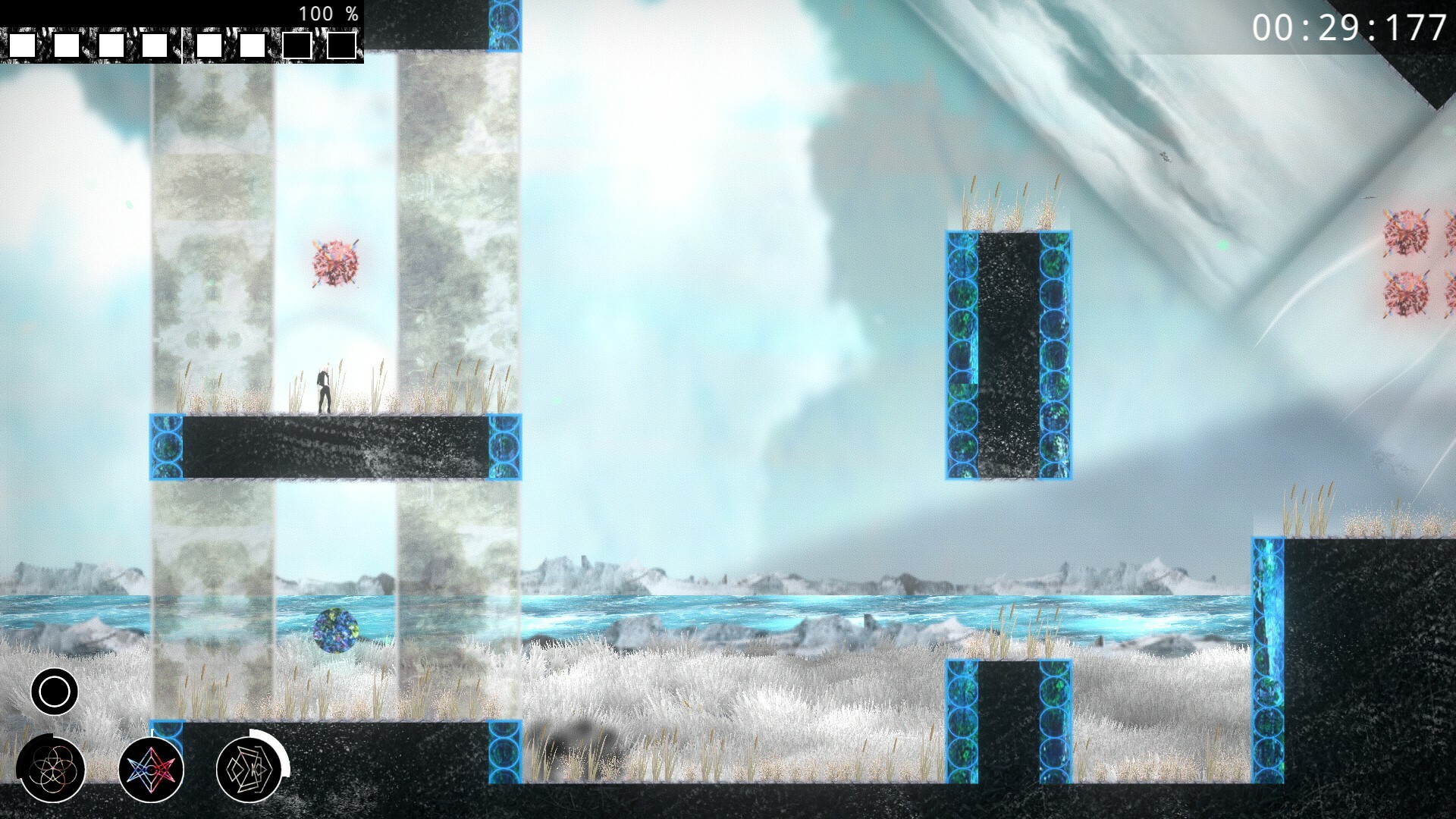 Afterthought screenshot 8