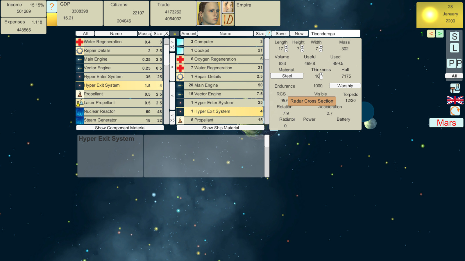 Near Sol screenshot 9