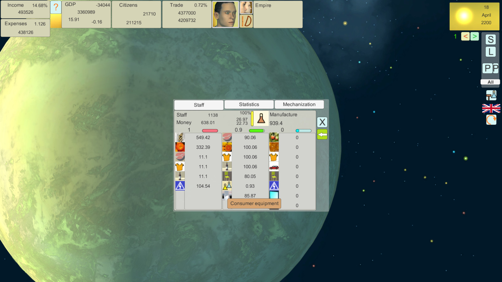 Near Sol screenshot 5