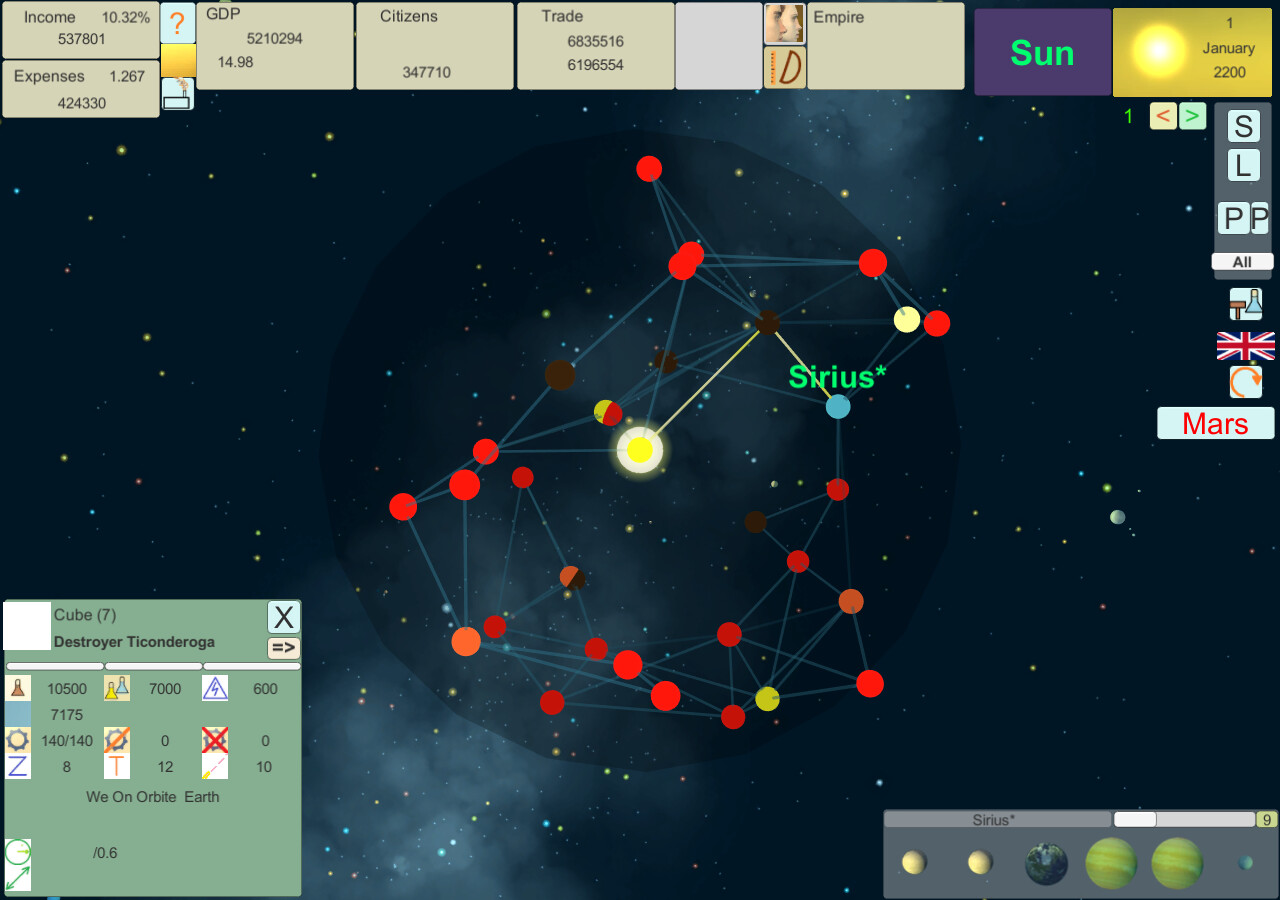 Near Sol screenshot 7