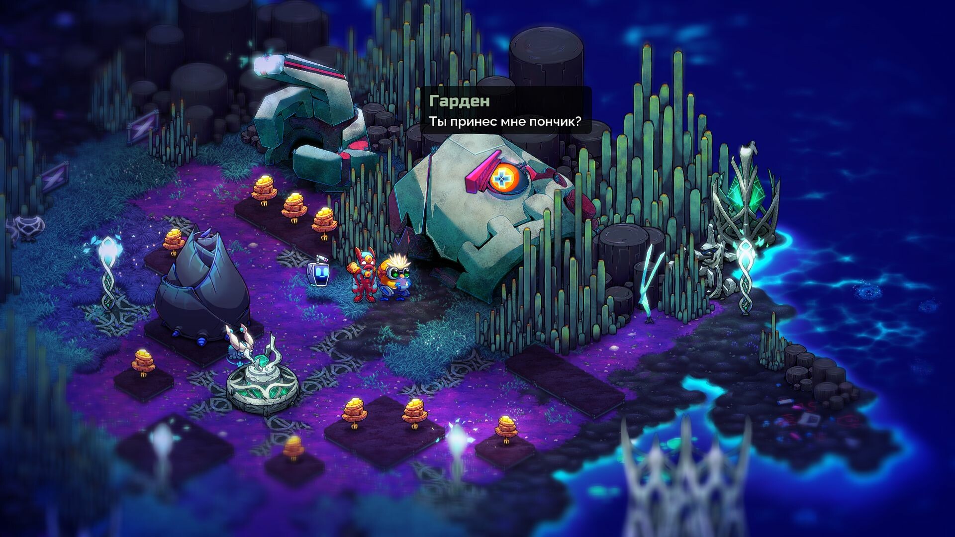 Crashlands 2 — изображение 5