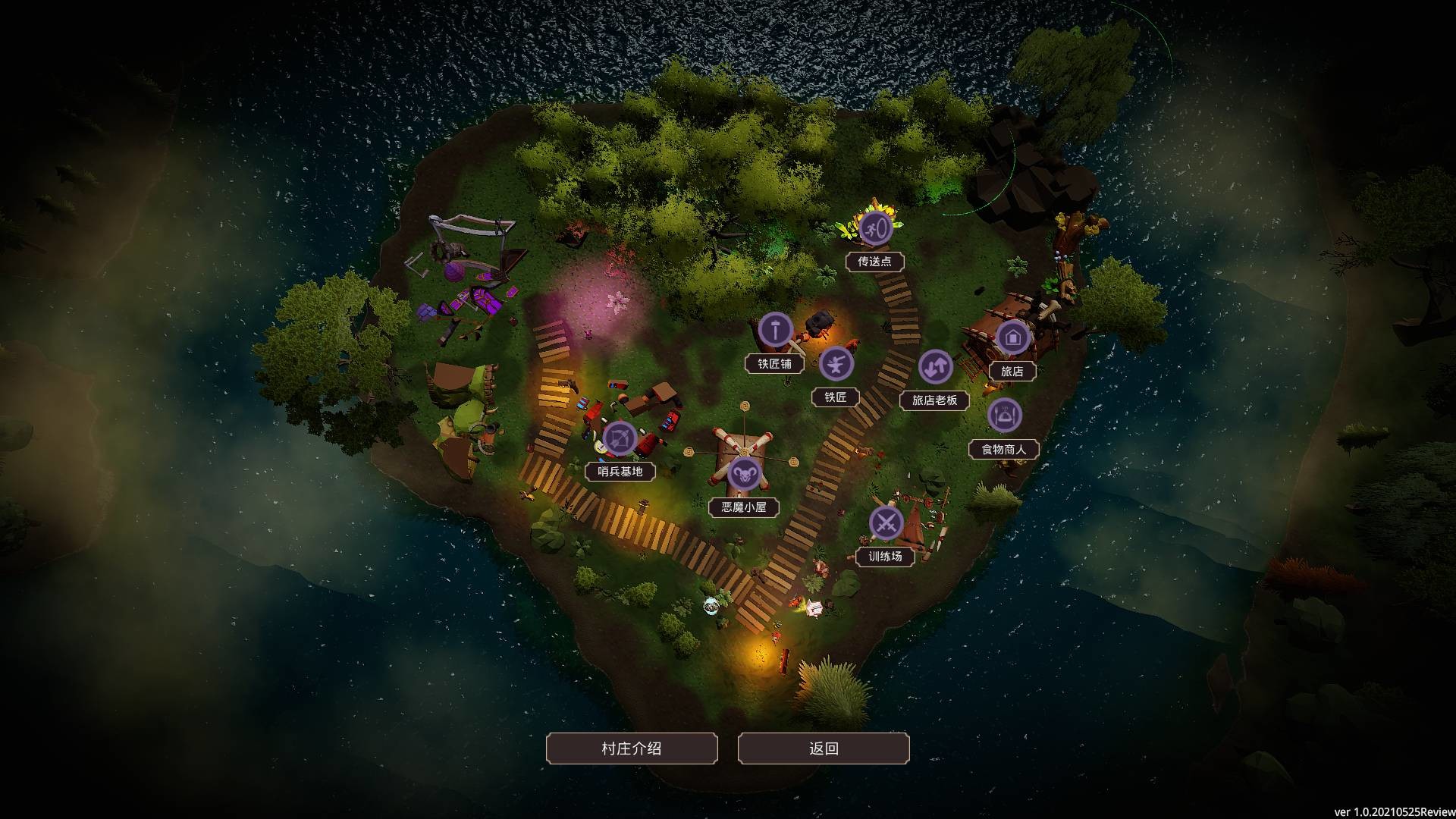 Demon Strikes Back screenshot 5