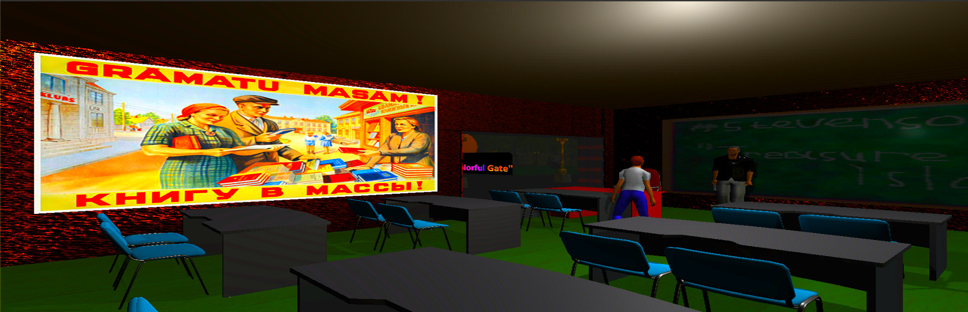Game Image